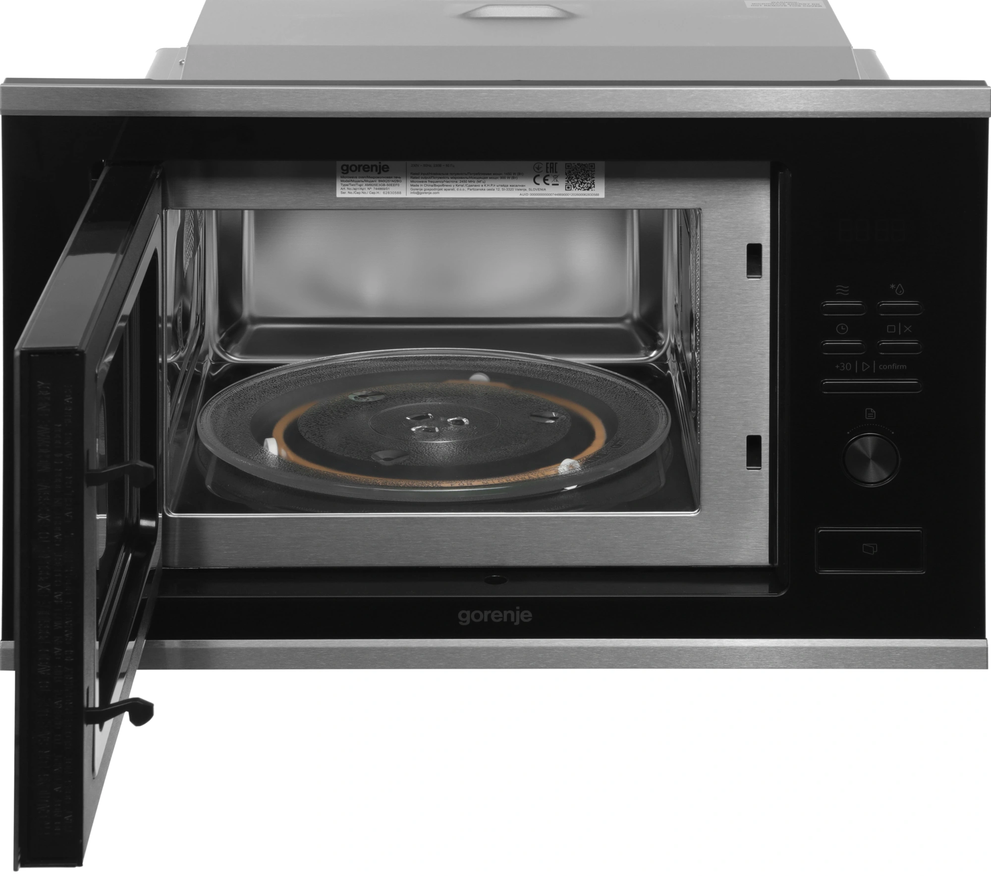 Встраиваемая микроволновая печь Gorenje BMX251M2BG черный