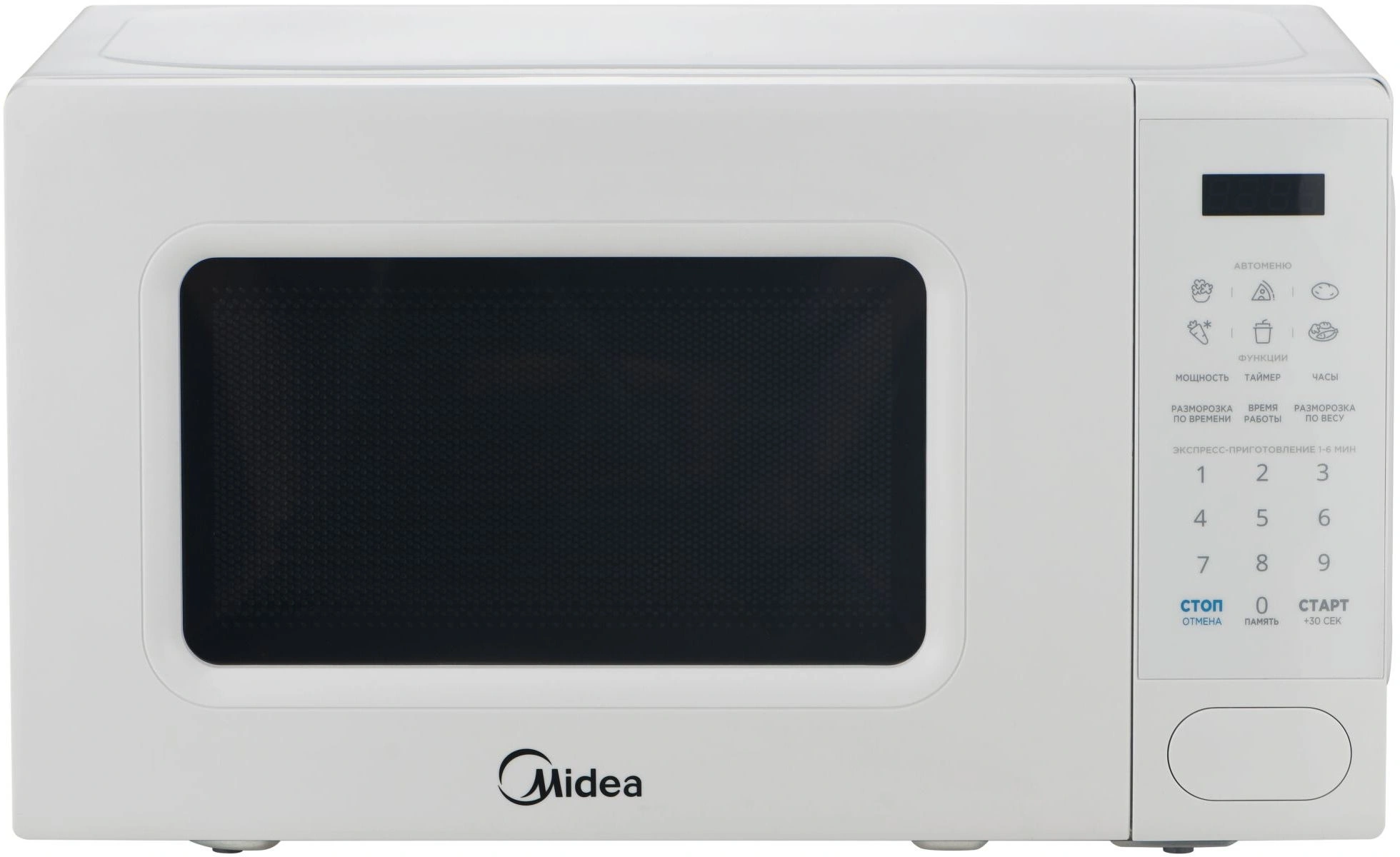 Микроволновая печь Midea EM720C2PR-W, белый, русский