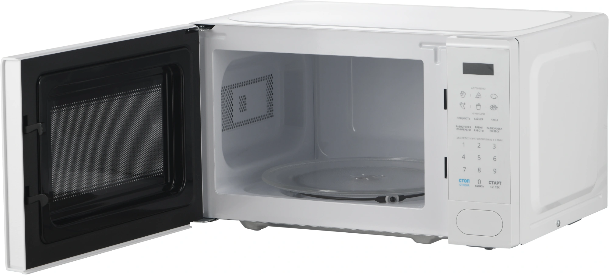 Микроволновая печь Midea EM720C2PR-W, белый, русский