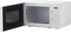 Микроволновая печь Midea EM720C2PR-W, белый, русский