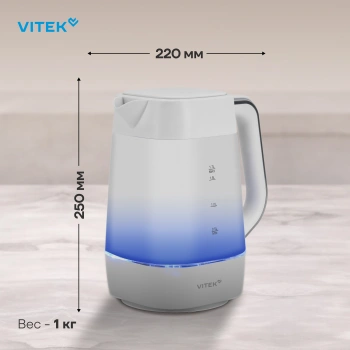 Чайник электрический Vitek VT-WK1058 белый, стекло