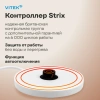 Чайник электрический Vitek VT-WK1059 белый, стекло
