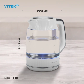 Чайник электрический Vitek VT-WK1059 белый, стекло