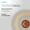 Чайник электрический Vitek VT-WK1066 бежевый/коричневый, металл