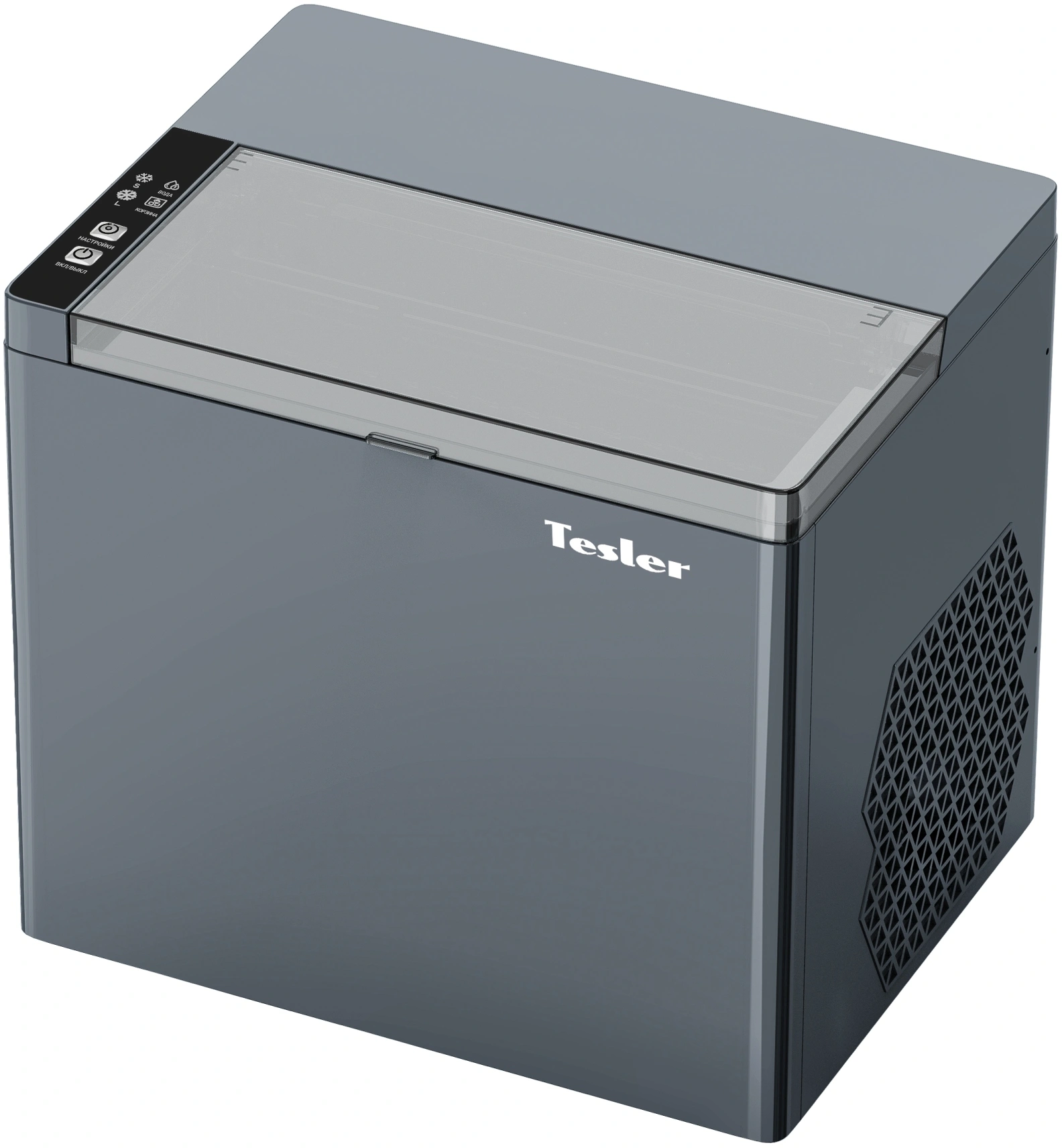 Ледогенератор Tesler ICM-1202 серый (icm-1202 grey)