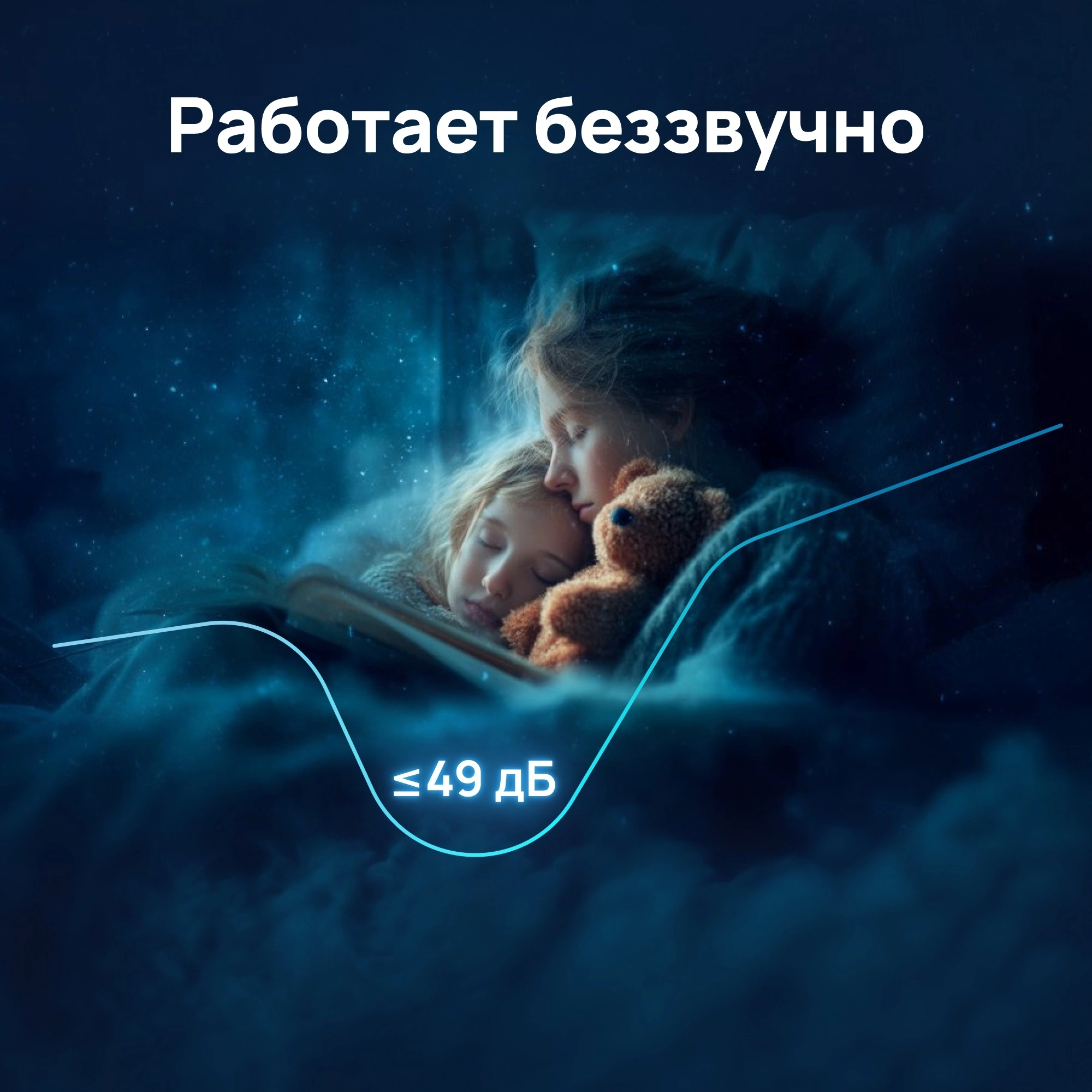 Ледогенератор Tesler ICM-1202 серый (icm-1202 grey)