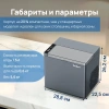 Ледогенератор Tesler ICM-1202 серый (icm-1202 grey)