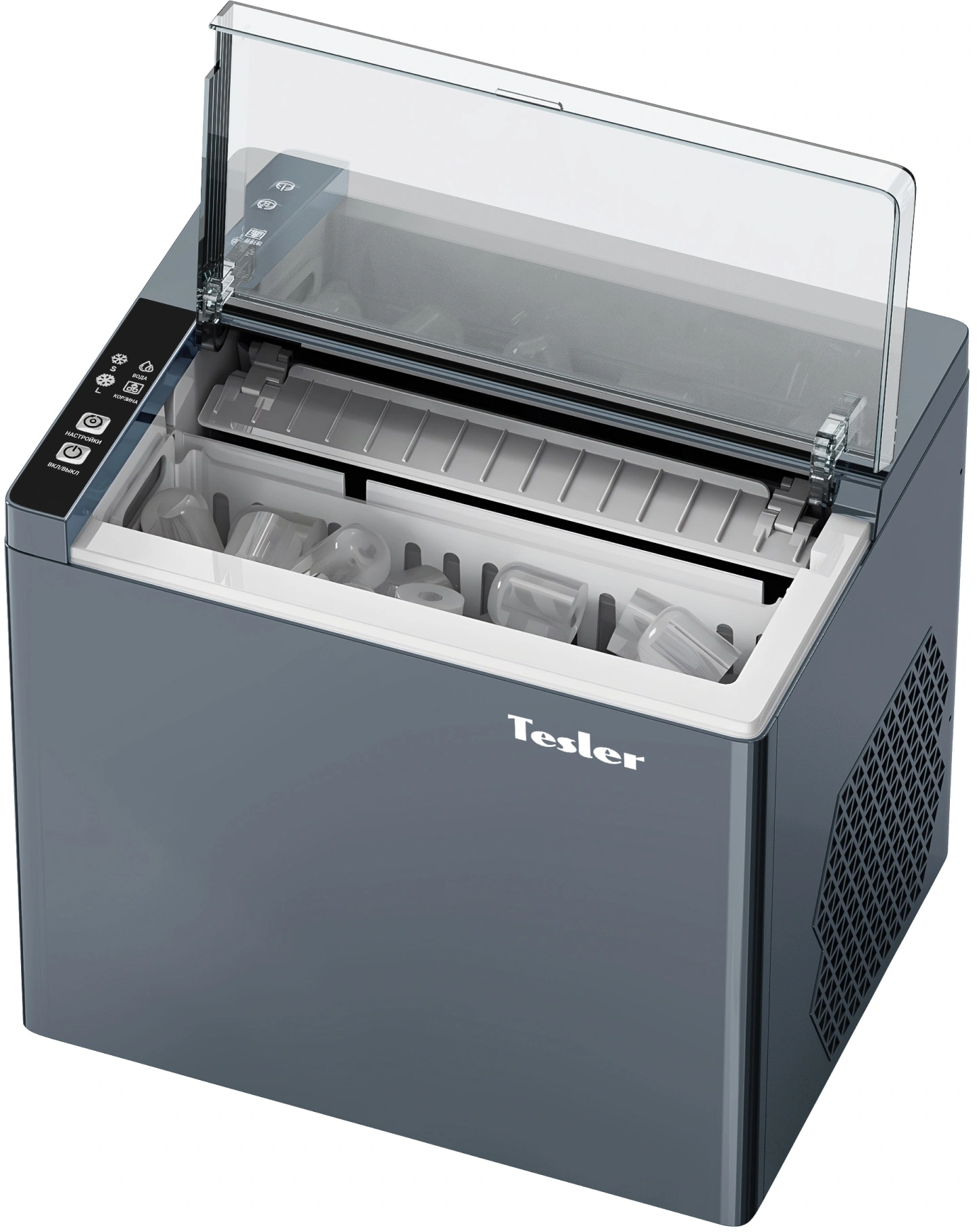 Ледогенератор Tesler ICM-1202 серый (icm-1202 grey)
