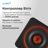 Чайник электрический Vitek VT-WK1001 белый/черный, металл