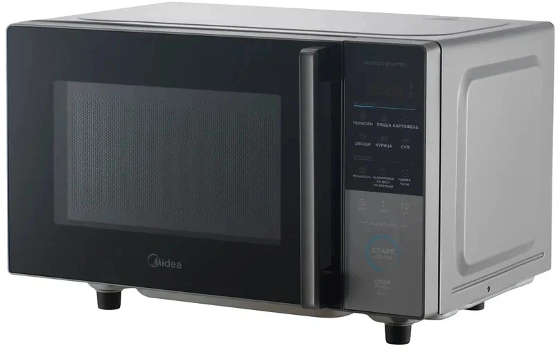 Микроволновая печь Midea EM720CFR-BG, черный