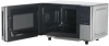 Микроволновая печь Midea EM720CFR-BG, черный