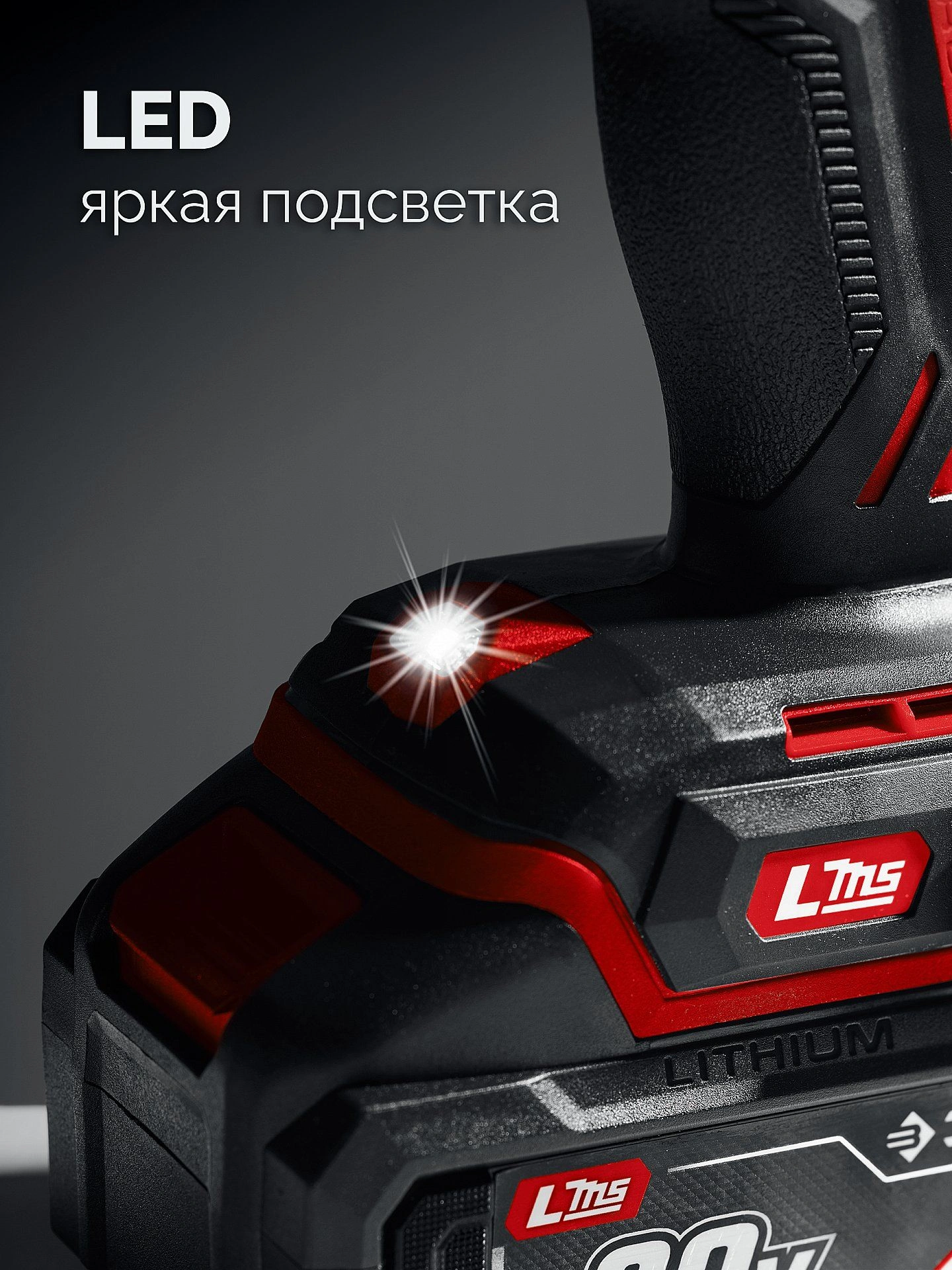 Дрель-шуруповерт Зубр ДБУ-45-22