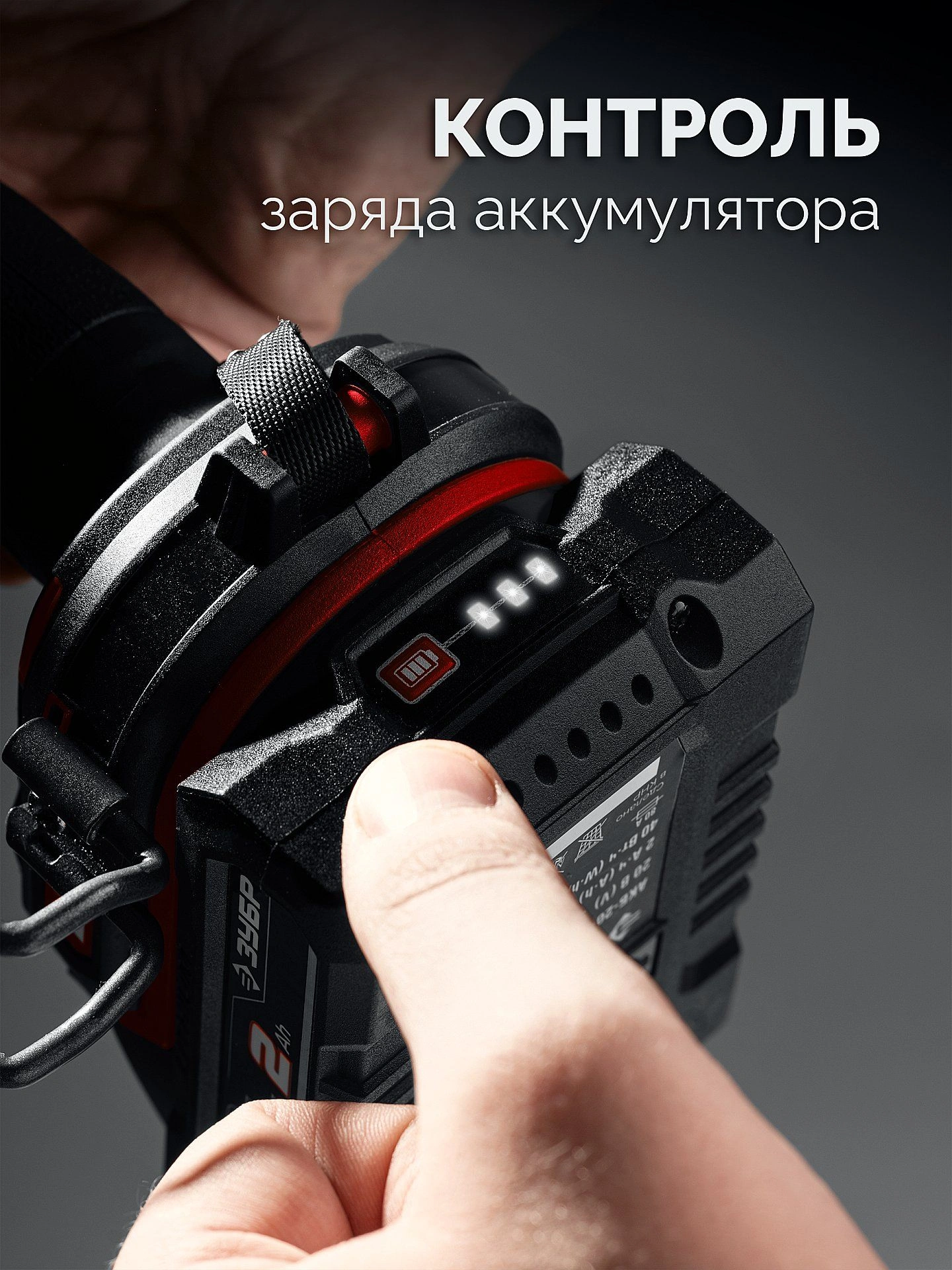 Дрель-шуруповерт Зубр ДБУ-45-22