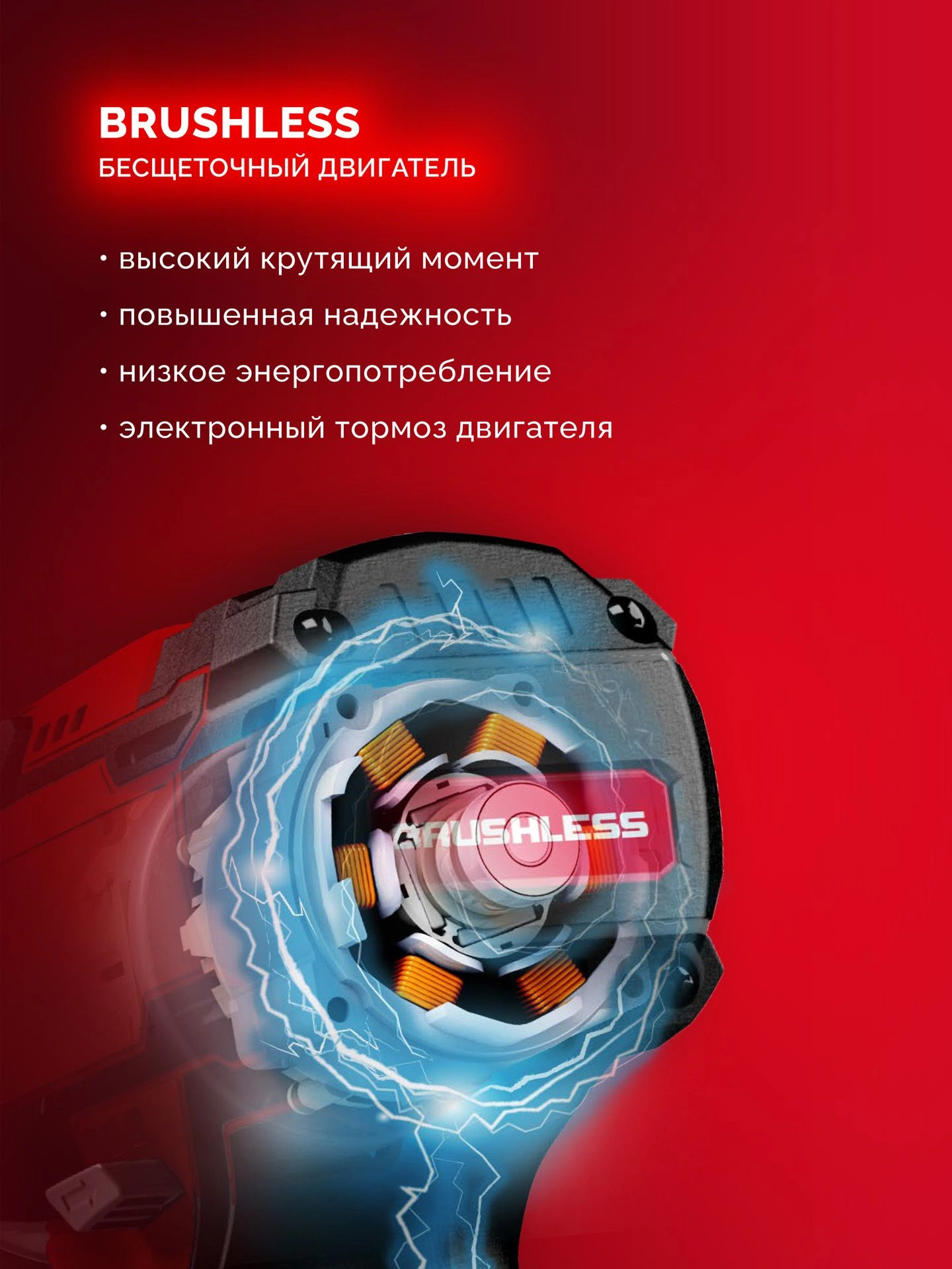 Дрель-шуруповерт Зубр ДБУ-45-22