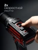 Дрель-шуруповерт Зубр ДБ-65-22