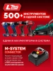 Дрель-шуруповерт Зубр ДБ-65-22