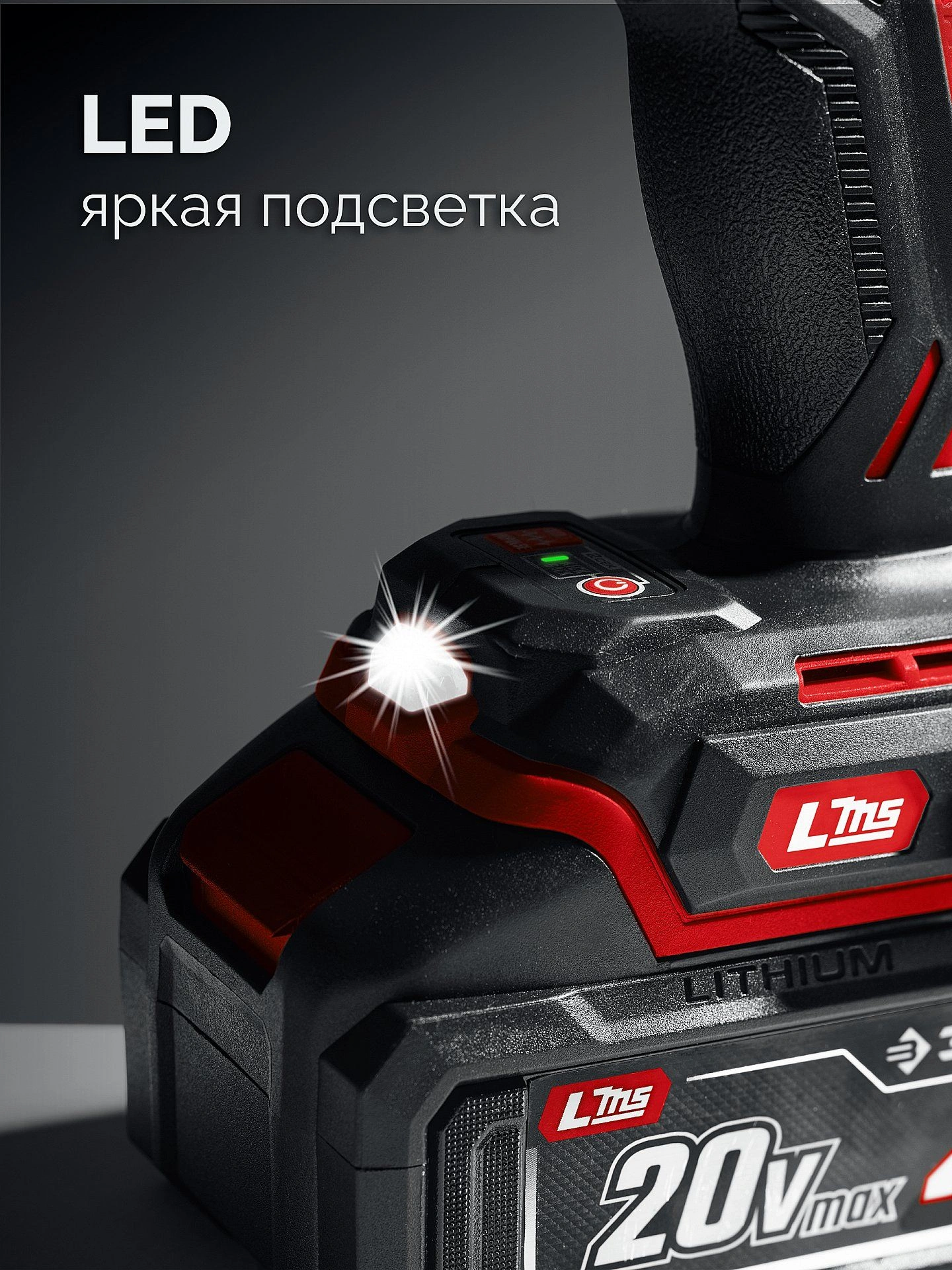 Дрель-шуруповерт Зубр ДБУ-165-21
