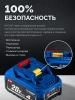 Дрель-шуруповерт Зубр DB-50-42-H3