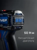 Дрель-шуруповерт Зубр DB-50-42-H3