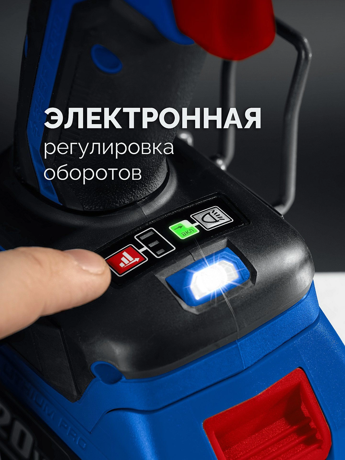 Дрель-шуруповерт Зубр DB-50-42-H3