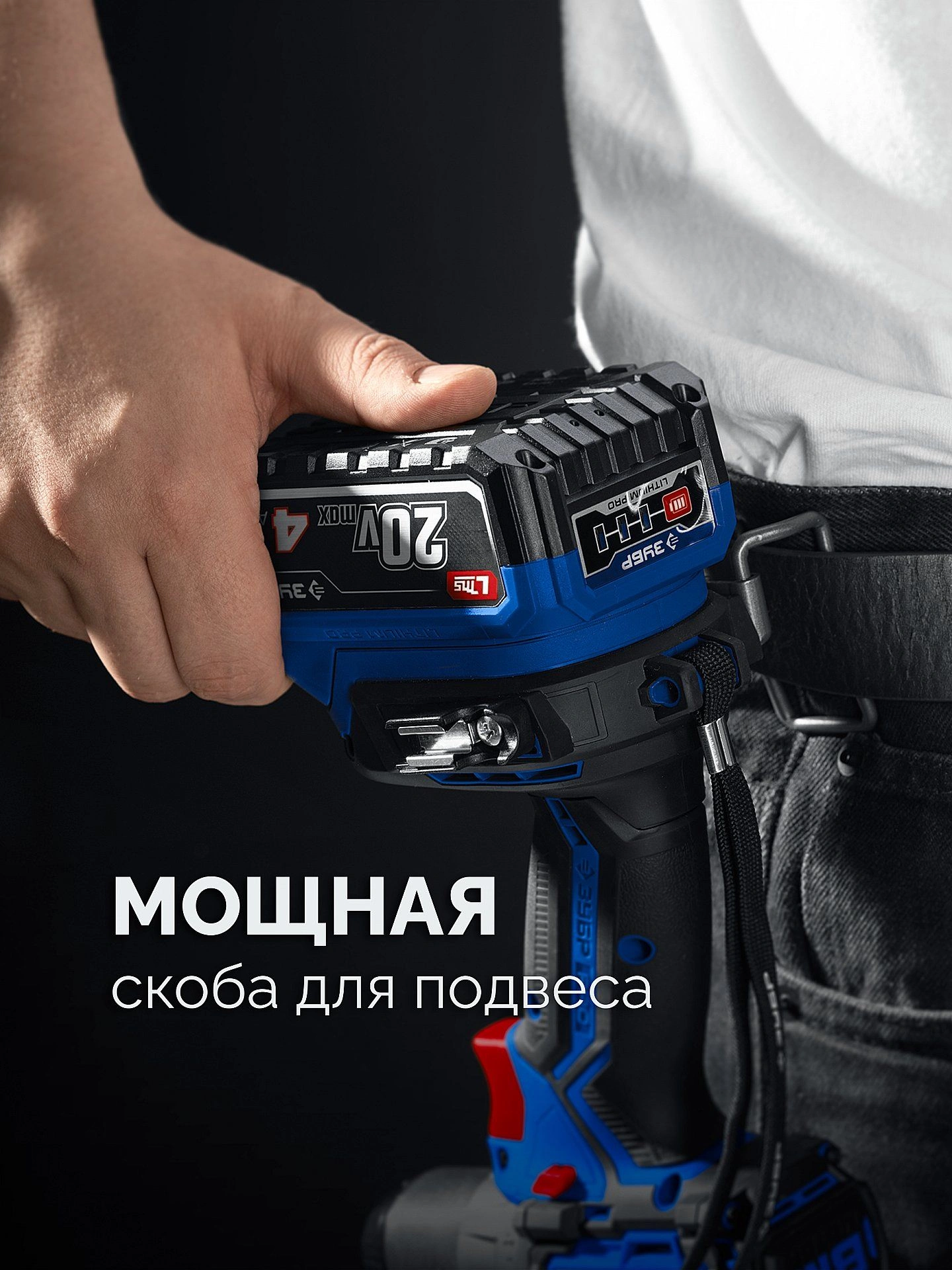 Дрель-шуруповерт Зубр DB-50-42-H3