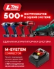 Дрель-шуруповерт Зубр ДБ-165-22