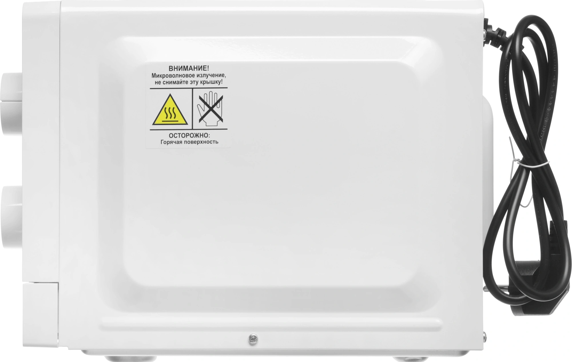 Микроволновая печь Vitek VT-MW0820, белый