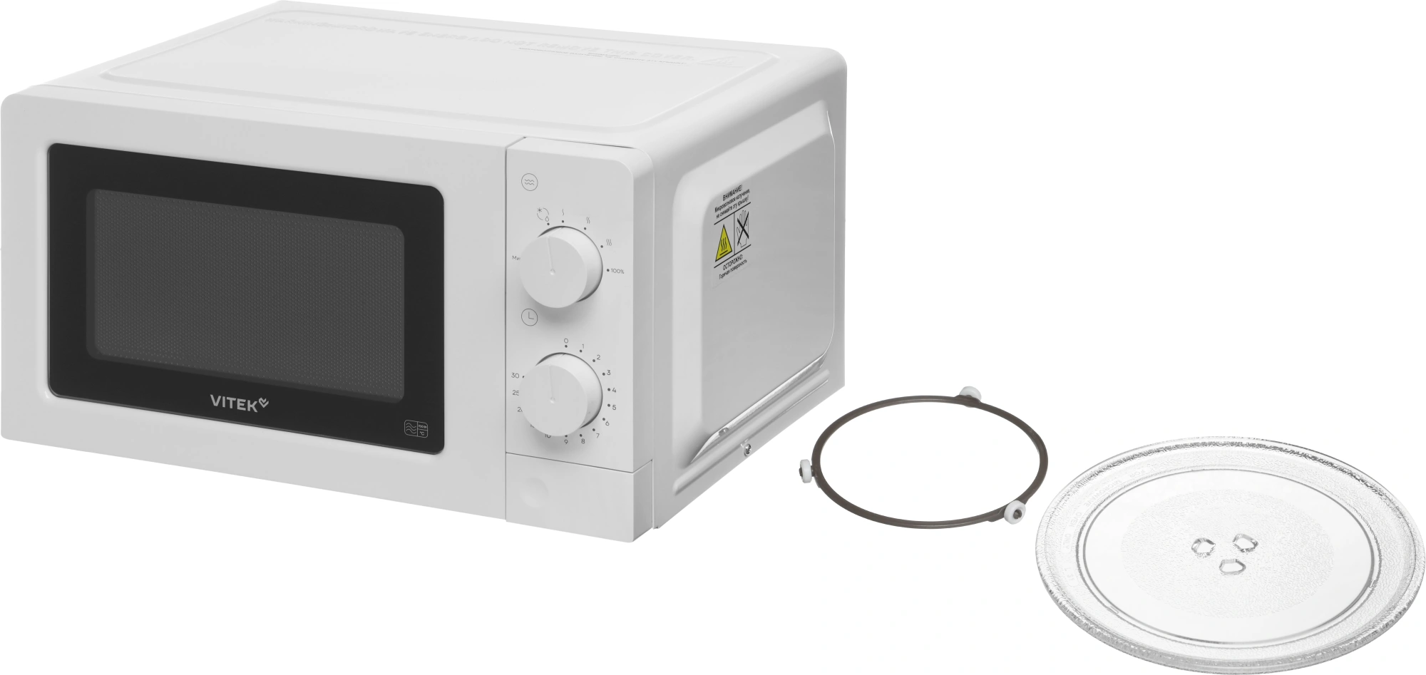 Микроволновая печь Vitek VT-MW0820, белый