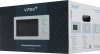 Микроволновая печь Vitek VT-MW0820, белый