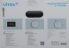 Микроволновая печь Vitek VT-MW0820, белый