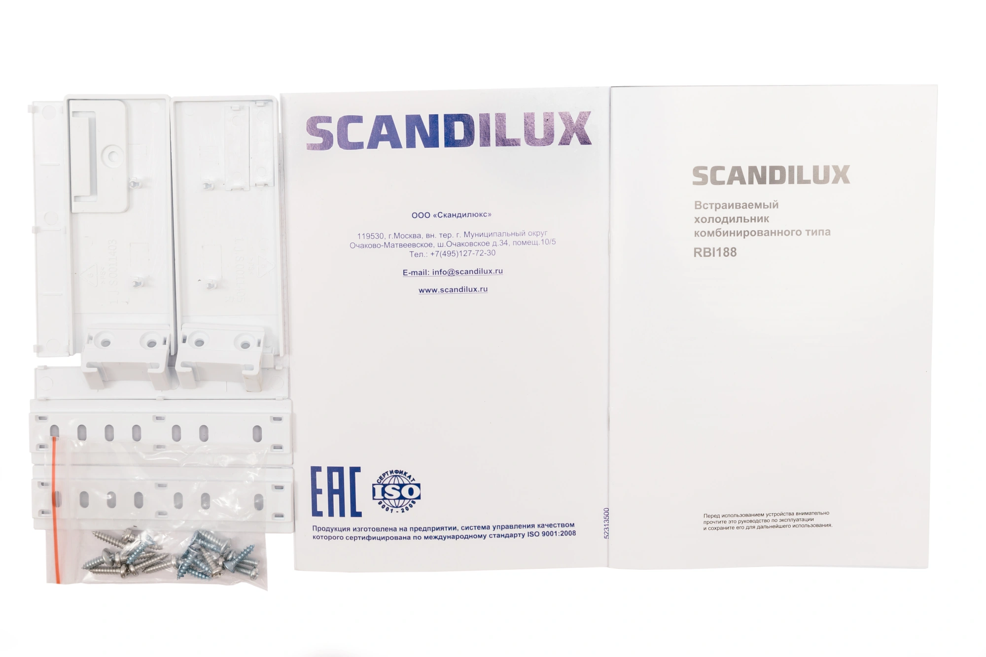 Холодильник Scandilux RBI188 белый (10790188)