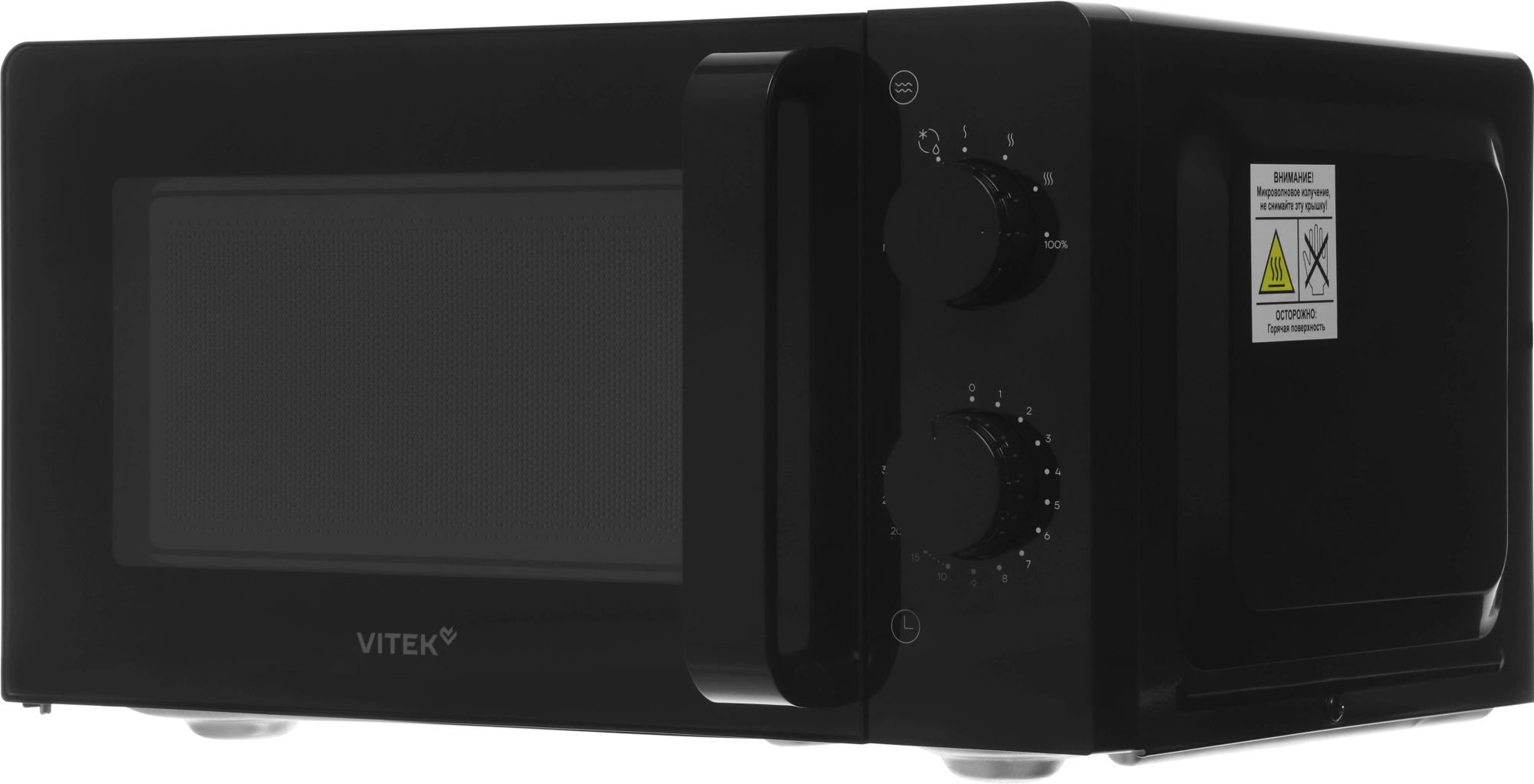 Микроволновая печь Vitek VT-MW0920, черный