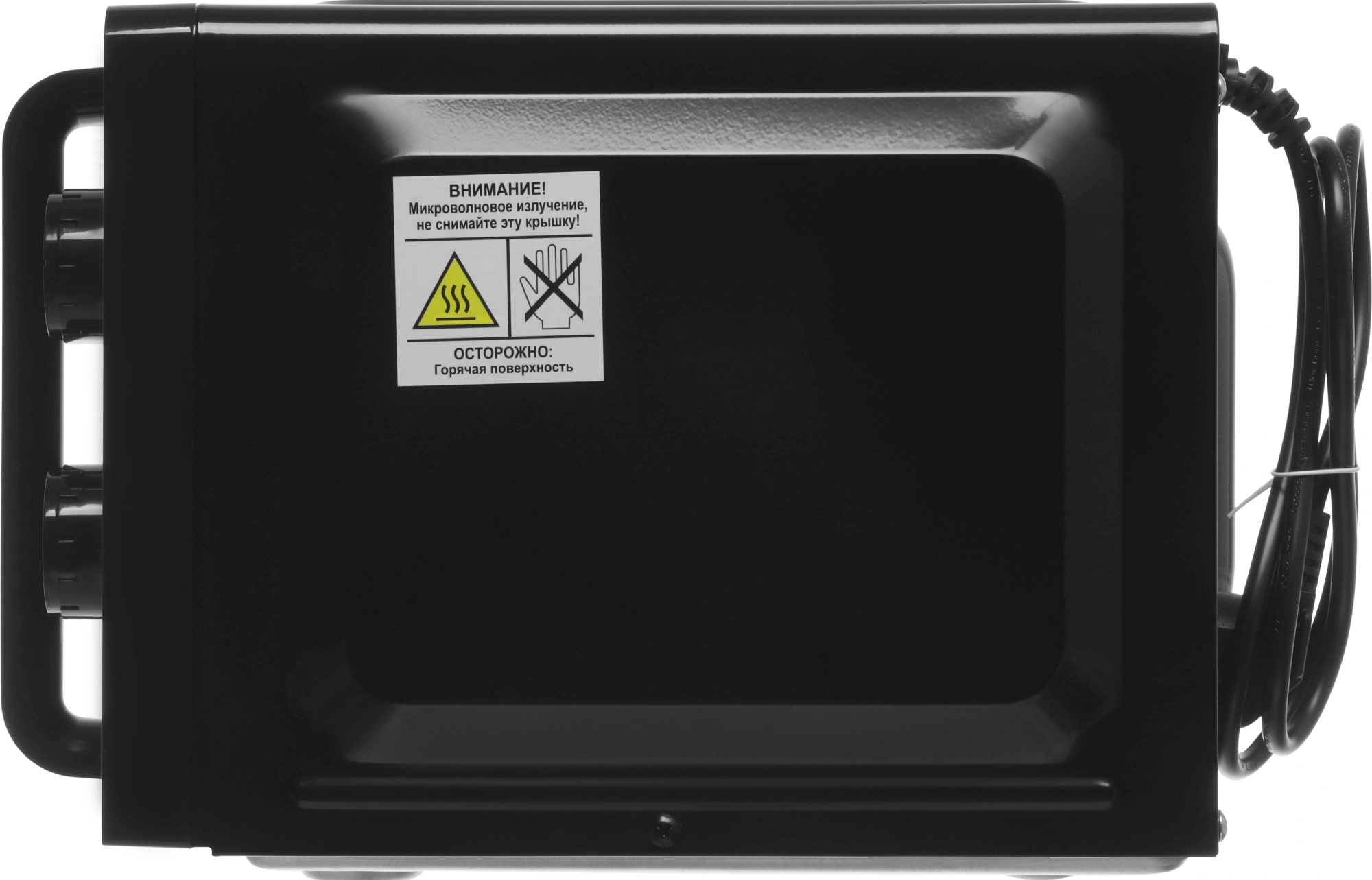 Микроволновая печь Vitek VT-MW0920, черный