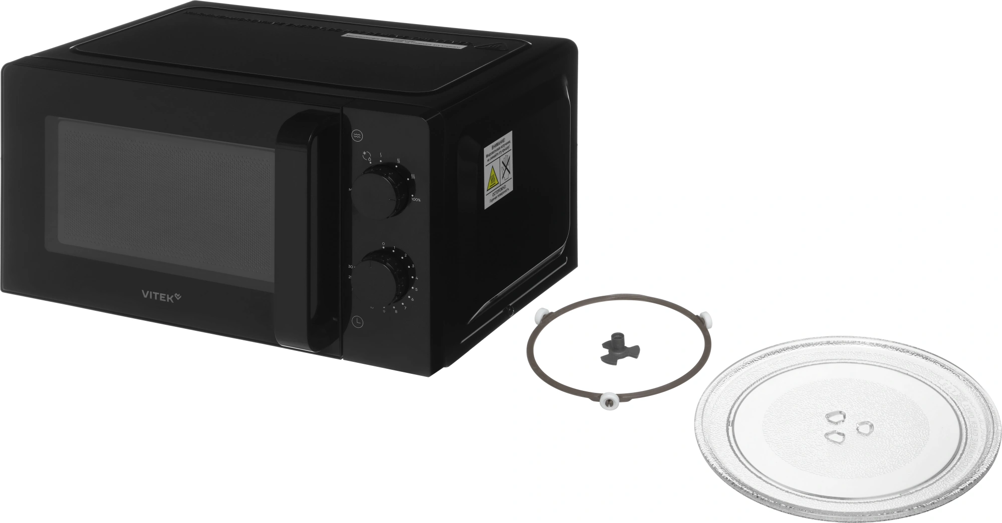 Микроволновая печь Vitek VT-MW0920, черный