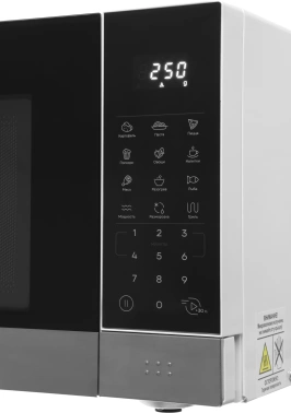 Микроволновая печь Vitek VT-MW2223, белый