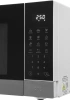 Микроволновая печь Vitek VT-MW2223, белый