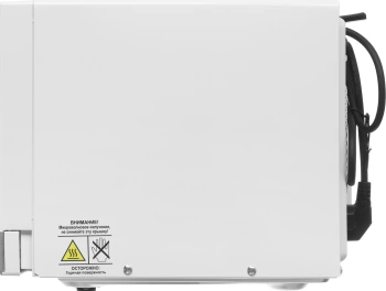 Микроволновая печь Vitek VT-MW2223, белый