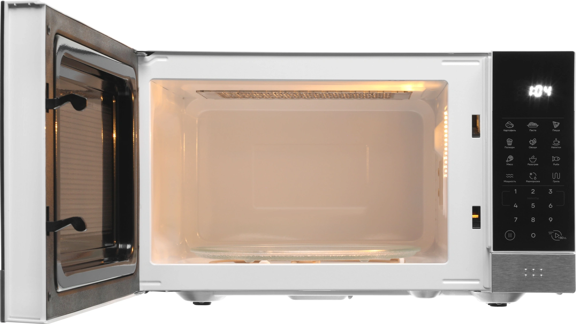 Микроволновая печь Vitek VT-MW2223, белый