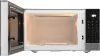 Микроволновая печь Vitek VT-MW2223, белый