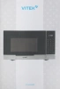 Микроволновая печь Vitek VT-MW2223, белый