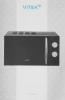 Микроволновая печь Vitek VT-MW1220, черный