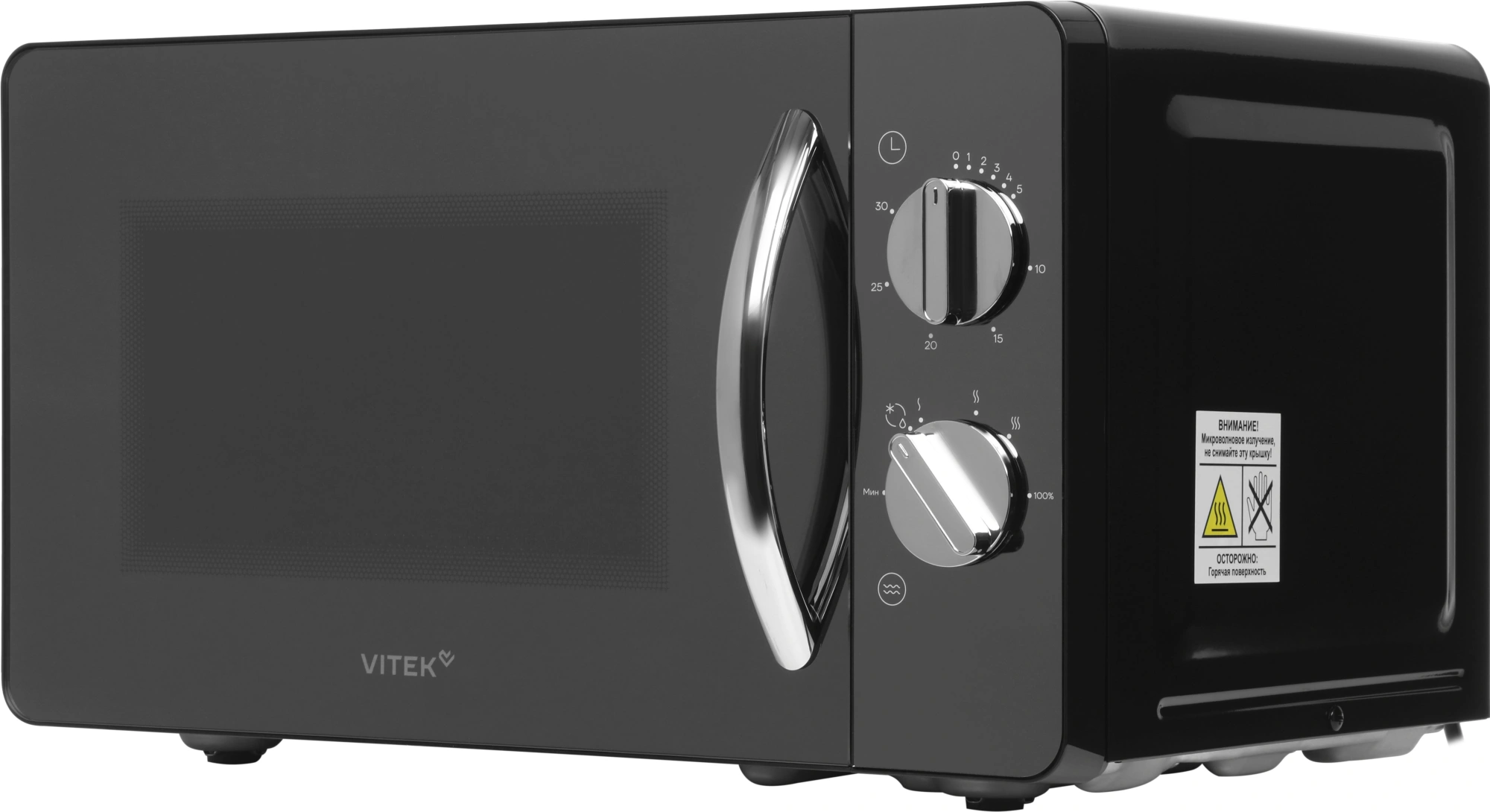 Микроволновая печь Vitek VT-MW1320, черный