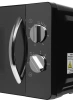 Микроволновая печь Vitek VT-MW1320, черный