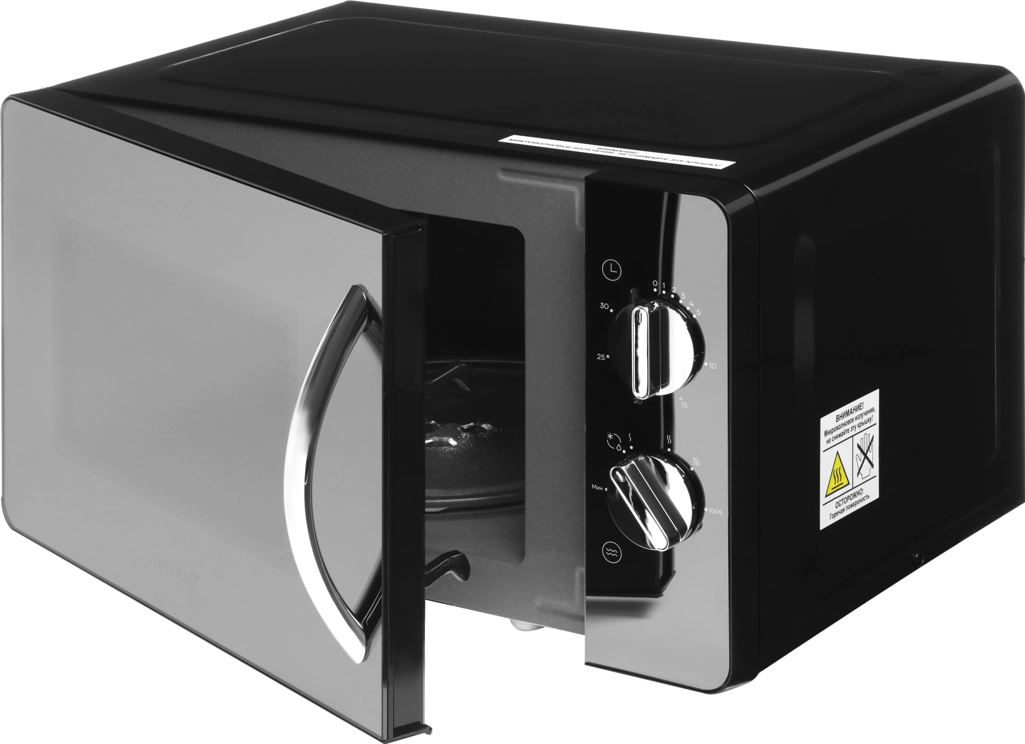 Микроволновая печь Vitek VT-MW1320, черный