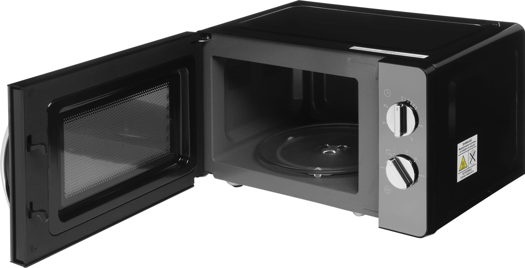 Микроволновая печь Vitek VT-MW1320, черный