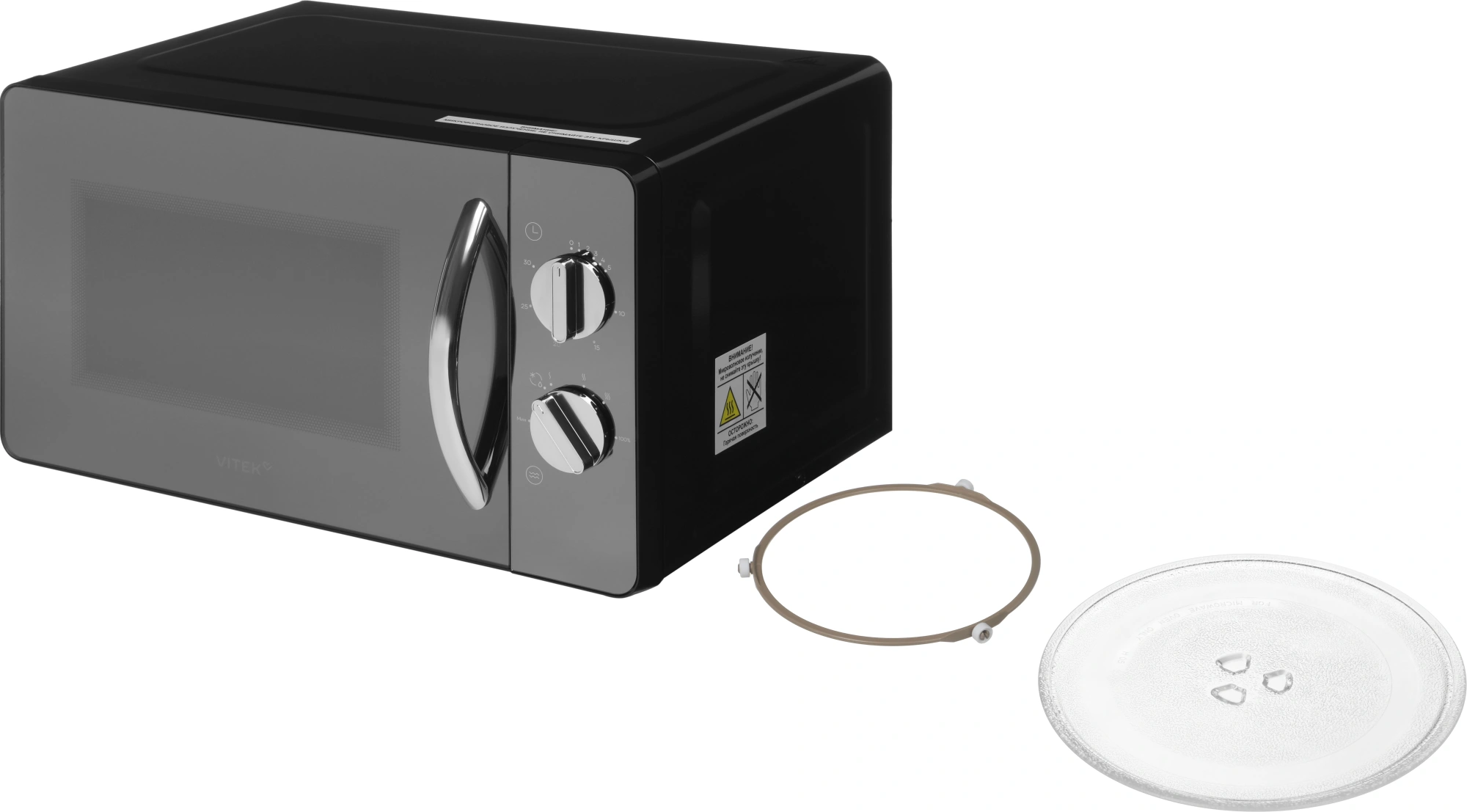 Микроволновая печь Vitek VT-MW1320, черный