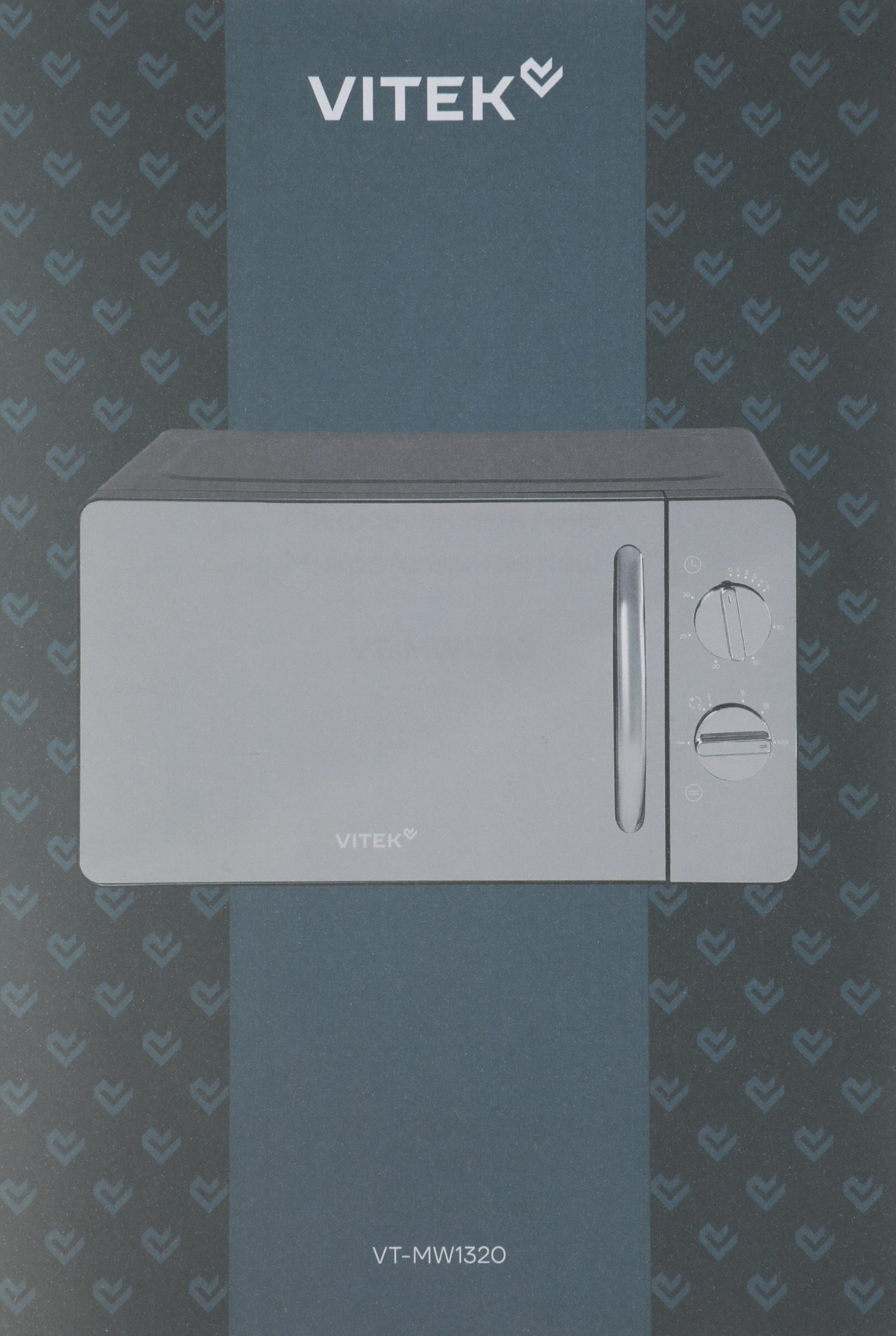 Микроволновая печь Vitek VT-MW1320, черный