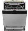 Посудомоечная машина Bosch SMV4HMX25Q серебристый