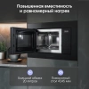 Встраиваемая микроволновая печь Zigmund & Shtain BMO 26 B черный