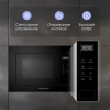 Встраиваемая микроволновая печь Zigmund & Shtain BMO 26 B черный